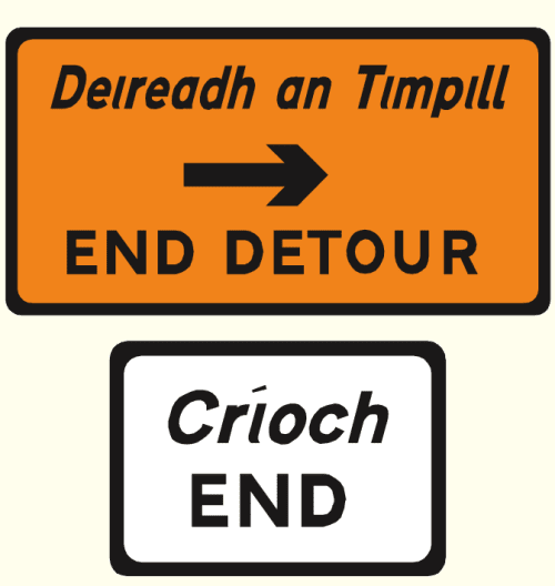 Driving theory illustration: What do these signs together mean