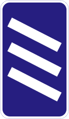 Road sign: Three hundred meters to the next exit