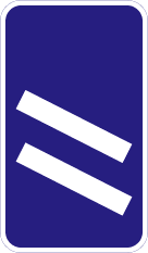 Road sign: 200 metres to the next exit