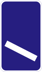 Road sign: 100 metres to the next exit